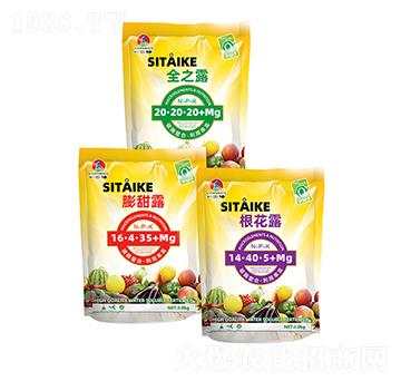 ����Ԫ��ˮ�ܷ�20-2