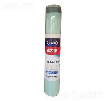 ������20-20-20+TE-�����-���V