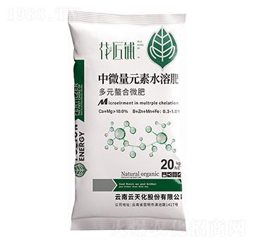 ��΢��Ԫ��ˮ�ܷʣ���Ԫ����΢�ʣ�-�����-���V