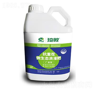 ���ز�΢���B(t��i)�ι�ʣ��V�V�ͣ�-���r�G��