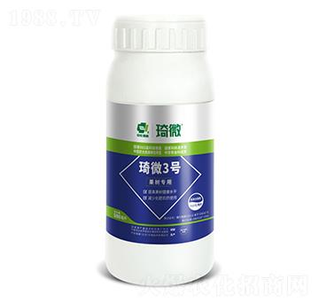 ��΢3̖�������ͣ�-���r�G��