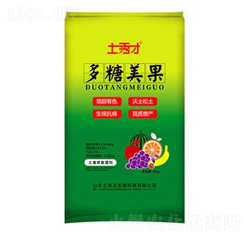 ��������-�����