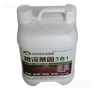 ����ٹ�3��1��Ͱ��-�A���r(n��ng)��