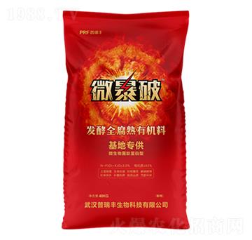 �l(f��)��ȫ�����ЙC(j��)����-΢����-�����S