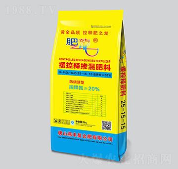 25kg����ѿ�;���ጓ����25-15-15-���S