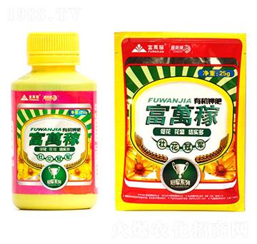 �ѻ������ЙC(j��)⛷�-���f�