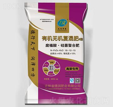 ��ֲ�������Ϸ��ЙC(j��)�o�C(j��)��(f��)���18-12-15-��(r��n)�ʘI(y��)