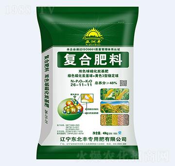 48%�pɫ��Ż�̿����