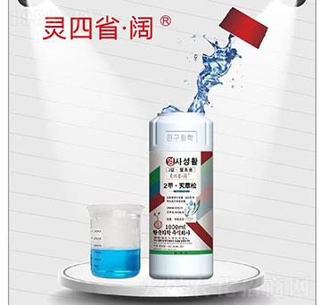 2�ס������-�`��ʡ���-�n�ѻ��W