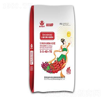 ����Դ�p̼øˮ�ܷ�5-5-40+TE-�˽�-���A����