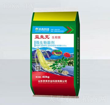 �˅���������΢�������-����Ԫ-����Ƽ�