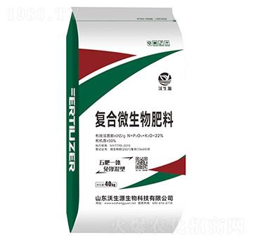 �ͺ�΢�������-����Դ