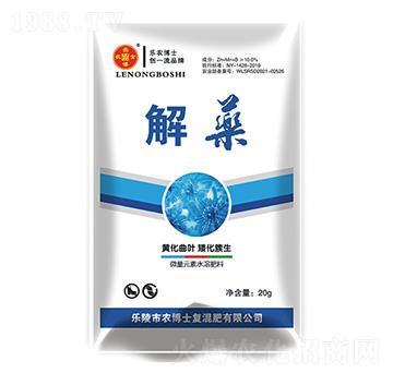 ��ˎ-�r(n��ng)��ʿ