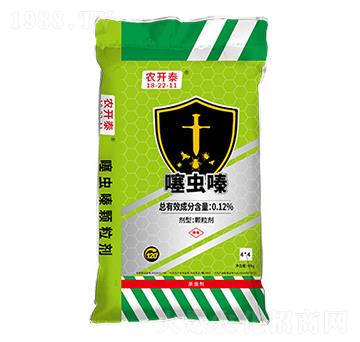 ���x(ch��ng)ູ���ˎ��18-2