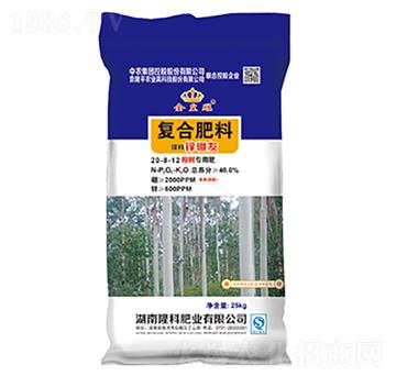 ��ʹ����\���яͺϷʣ���䌣�÷ʣ�20-8-12-¡���r�Y