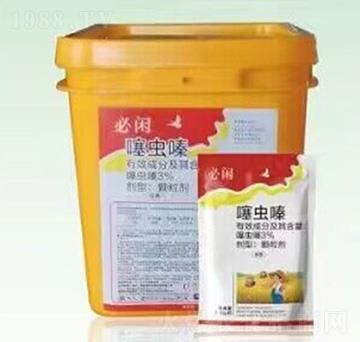 3%���x(ch��ng)��w����-���e-�G������