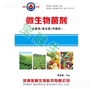 ΢������������������ͺ������_ʩ�-��������