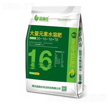 �ߵ��ʹ���Ԫ��ˮ�ܷ�30-10-10+TE-��ʩ��
