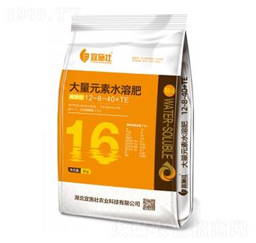 ����ʹ���Ԫ��ˮ�ܷ�12-8-40+TE-��ʩ��