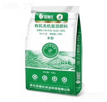 �ЙC�o�C��(f��)���15-7-8-��ʩ��