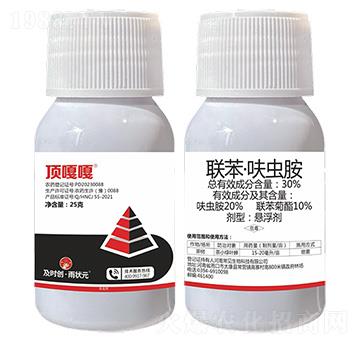 30%(li��n)����߻�x(ch��ng)���Ҹ���-픸¸�-���r(sh��)��(chu��ng)����?du��)��?���r(sh��)��