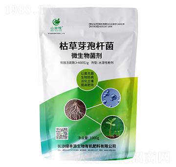 �ݲ�ѿ���U��-ɽ�-�G�SԴ