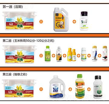 ���׿����������x(ch��ng)�a(b��)�\��