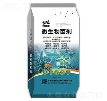 ΢�������-�е����r(n��ng)