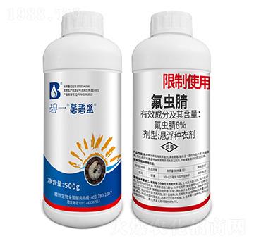 8%���x��-��һ����ʢ-��ʢ����