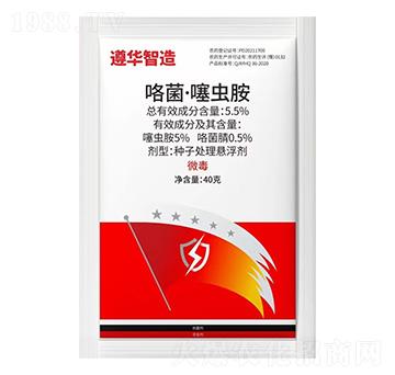 5.5%���������x��-���A����-�t��ˎ�I(y��)