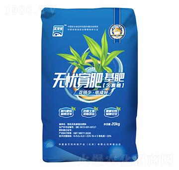 �ЙC(j��)�o(w��)�C(j��)����͹��ǻ���-ʳ�o(w��)�n