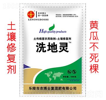 �����ޏ̈́����S�ϣ�-ϴ���`-���r(n��ng)��ʿ