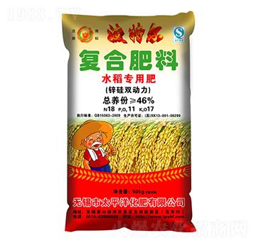 ˮ����(zhu��n)�Ï�(f��)�Ϸ���18-11-17-���ؠ�-̫ƽ�󻯷�