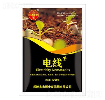 늾�-���r(n��ng)��ʿ