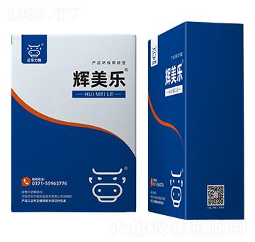 �x����(l��)�a(ch��n)Ʒ�h(hu��n)�����D(zhu��n)��-���A����