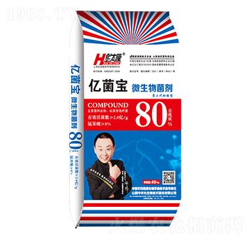 80%΢�������-�|����-�A̫¡-���r(n��ng)���ɷ�