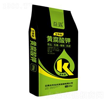 ����Դ�S�����-��¶-�ظ���-���컯�r(n��ng)�Y