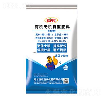 �ЙC�o�C��(f��)�����14-12-12-���r(n��ng)����