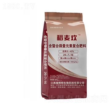 ������΢��Ԫ�؏ͺϷ���20-7-16-�����g-�|���r(n��ng)�ʘI(y��)