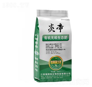 �ЙC�o�C���B(t��i)��-�׵�-�|���r(n��ng)�ʘI(y��)