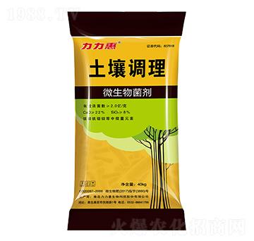 �����{(di��o)��΢�������-��