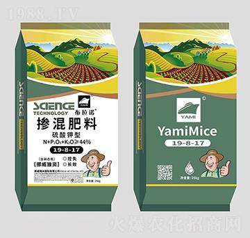 ������������䷽�������19-8-17-�����Z-�����r(n��ng)�I(y��)