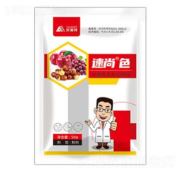 50g����Ԫ��ˮ�ܷ���-����ɫ-������