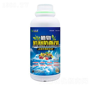 ֲ�￹��������-����Z