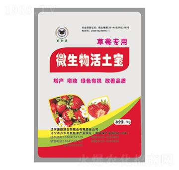 ��ݮ����΢���������-����Դ-ʢ��Դ