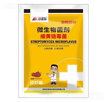 ���S�ù��-�׷��晎-������