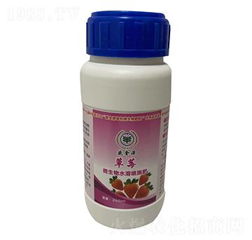 ��ݮ΢����ˮ�܇�ʩ��-����Դ-ʢ��Դ