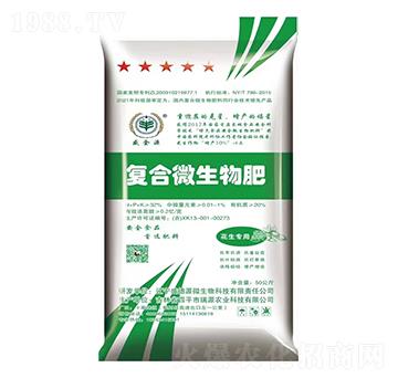 �������Ï�(f��)��΢�����-����Դ-ʢ��Դ