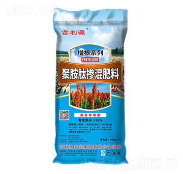 �������þ۰��ē������16-10-20-����Դ