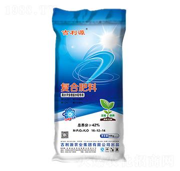 �߷���������ˮ�����ÏͺϷ���16-12-14-����Դ